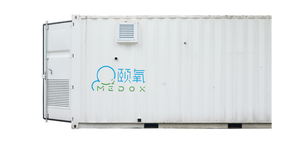 Containerized Oxygen Generator